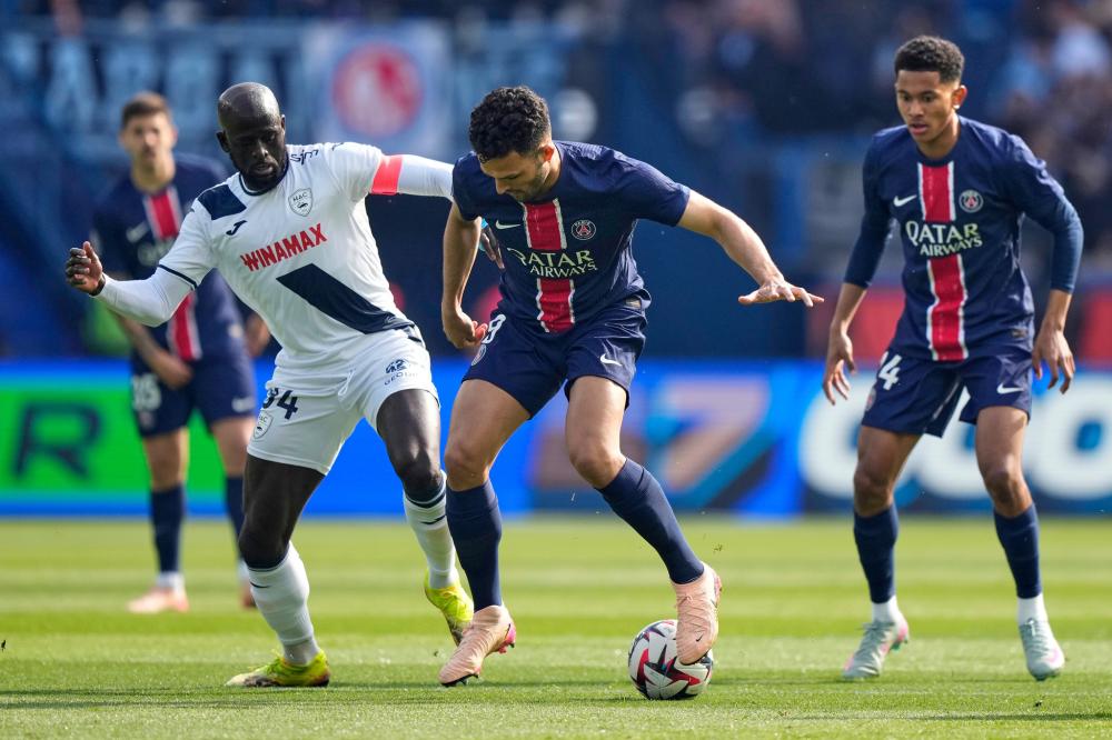 背后的答案 背后的答案